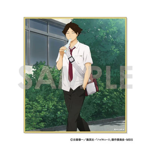 [Sofmap] Haikyuu!! Itadakimasu Shikishi Rintaro Suna